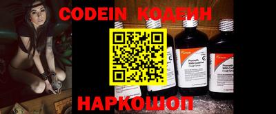 бошки Обь
