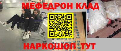 МДМА Нягань