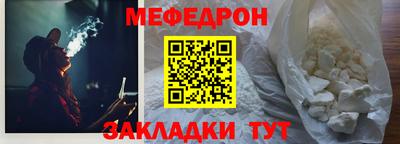 МДМА Нягань
