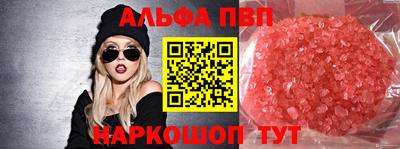 МДМА Нягань