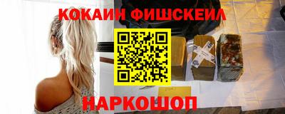 МДМА Нягань