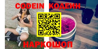 МДМА Нягань