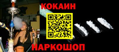 МДМА Нягань