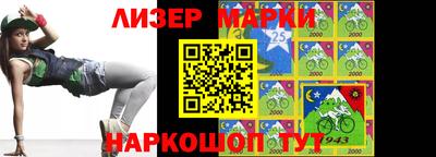 бошки Обь