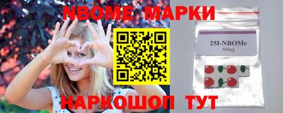 МДМА Нягань