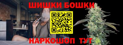 МДМА Нягань