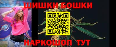 мескалин Обнинск