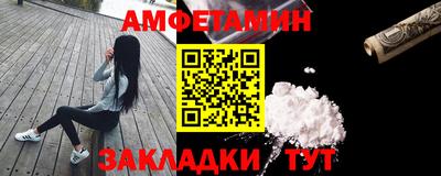 МДМА Нягань