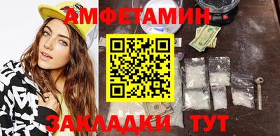 МДМА Нягань