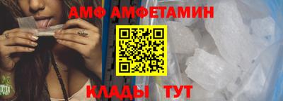 бошки Обь