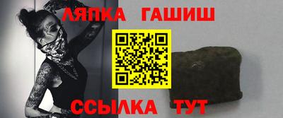 мескалин Обнинск