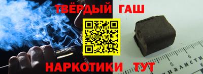 бошки Обь