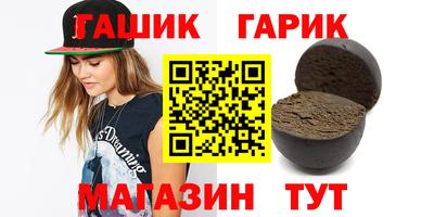 МДМА Нягань