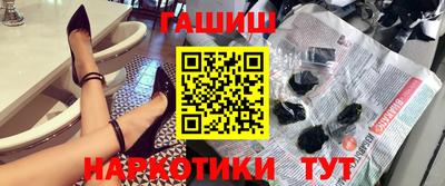 МДМА Нягань