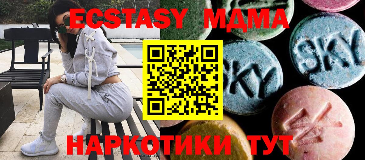  COCAIN Ростов-на-Дону